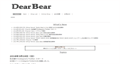 Desktop Screenshot of canal-bear.com