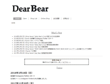 Tablet Screenshot of canal-bear.com